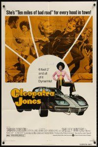 7h173 CLEOPATRA JONES style B 1sh '73 dynamite Tamara Dobson is the hottest super agent ever!