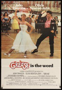 7h007 GREASE English 1sh '78 John Travolta & Olivia Newton-John dancing in classic musical!