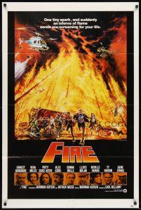7h330 FIRE 1sh '77 cool disaster art, an inferno of flame sends you screaming for your life!