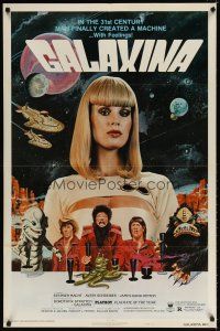 7h374 GALAXINA style B 1sh '80 sexy Dorothy Stratten is a man-made machine with feelings!