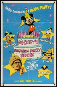 7h587 MICKEY'S BIRTHDAY PARTY SHOW 1sh '78 Davy Crockett, great art of Disney cartoon stars!