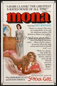 7h599 MONA/SCHOOL GIRL 1sh '70s rated xxx, artwork of super sexy barely-clothed Fifi Watson!