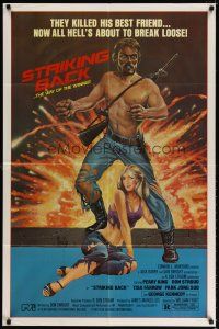 7h765 SEARCH & DESTROY 1sh '81 they killed his best friend! Cool Hescox action art!