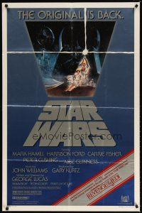 7h828 STAR WARS 1sh R82 George Lucas classic sci-fi epic, great art by Tom Jung!
