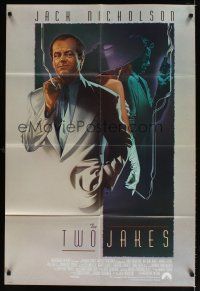 7h926 TWO JAKES int'l 1sh '90 cool art of smoking Jack Nicholson by Rodriguez!