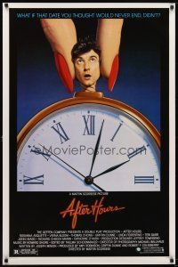 7p031 AFTER HOURS style B 1sh '85 Martin Scorsese, great art by Mattelson!