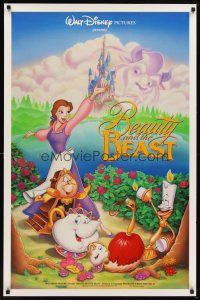 7p125 BEAUTY & THE BEAST DS 1sh '91 Walt Disney cartoon classic, great art of cast!