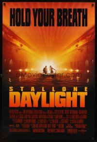 7p215 DAYLIGHT 1sh '96 Sylvester Stallone, Amy Brenneman, directed by Rob Cohen!