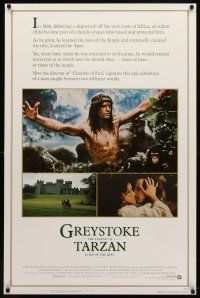 7p378 GREYSTOKE int'l 1sh '84 Christopher Lambert as Tarzan, Lord of the Apes!