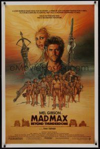 7p455 MAD MAX BEYOND THUNDERDOME 1sh '85 art of Mel Gibson & Tina Turner by Richard Amsel!
