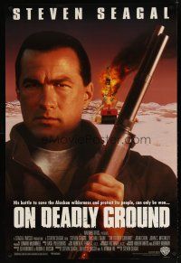 7p502 ON DEADLY GROUND int'l DS 1sh '94 star/director Steven Seagal, Michael Caine, Joan Chen
