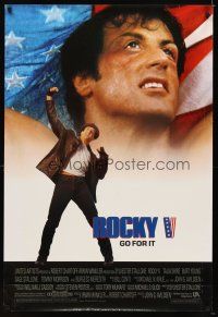 7p570 ROCKY V 1sh '90 Sylvester Stallone, John G. Avildsen boxing sequel, go for it!