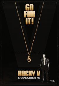 7p571 ROCKY V teaser 1sh '90 Sylvester Stallone, John G. Avildsen boxing sequel, cool image!
