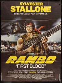 7k802 FIRST BLOOD French 1p '83 best art of Sylvester Stallone as John Rambo by Renato Casaro!