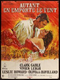 7k820 GONE WITH THE WIND French 1p R70s best art of Clark Gable & Vivien Leigh over burning Atlanta