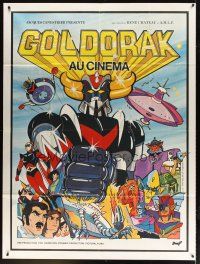 7k823 GRANDIZER French 1p '79 Yufo robo Guerendaiza, Japanese anime robot cartoon, Covillaut art!