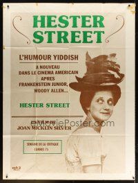7k832 HESTER STREET French 1p '75 Joan Micklin Silver, New York City Jewish immigrants!
