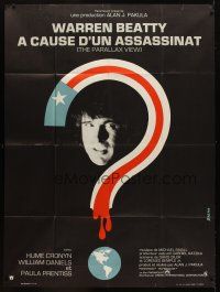 7k911 PARALLAX VIEW French 1p '75 Warren Beatty, political murder conspiracy, different Basha art!