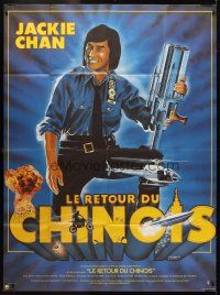 7k920 PROTECTOR French 1p '85 different Gedebe art of Jackie Chan huge gun!