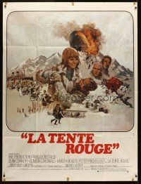 7k925 RED TENT French 1p '71 art of Sean Connery & Claudia Cardinale by Howard Terpning!