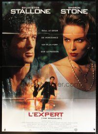 7k957 SPECIALIST French 1p '94 James Woods, Sylvester Stallone, super sexy Sharon Stone!