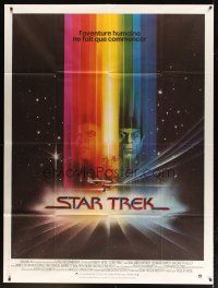 7k960 STAR TREK French 1p '80 cool art of William Shatner, Nimoy & Khambatta by Bob Peak!