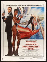 7k991 VIEW TO A KILL French 1p '85 art of Roger Moore as James Bond 007 by Daniel Goozee!