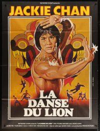 7k999 YOUNG MASTER French 1p '80 different kung fu art of Jackie Chan by Michel Landi & Goldman!