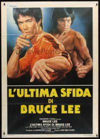 7k567 GAME OF DEATH II Italian 1p '82 wonderful different kung fu artwork of master Bruce Lee!