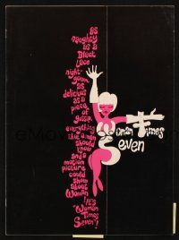 7k119 WOMAN TIMES SEVEN pressbook '67 sexy Shirley MacLaine is as naughty as a pink lace nightgown!