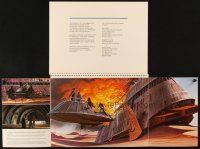 7k207 RETURN OF THE JEDI white cover world premiere promo brochure '83 fold-out art by McQuarrie!