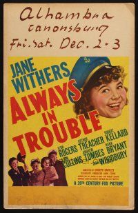 7k325 ALWAYS IN TROUBLE WC '38 art of smiling Jane Withers, she's stranded on desert island!