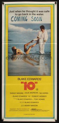 7m419 '10' Aust daybill '79 Blake Edwards, Dudley Moore, Julie Andrews, sexy Bo Derek!