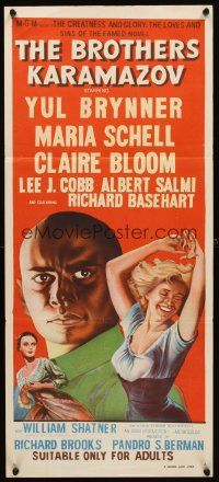 7m488 BROTHERS KARAMAZOV Aust daybill '58 art of Yul Brynner, sexy Maria Schell & Claire Bloom!