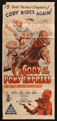 7m514 CODY OF THE PONY EXPRESS Aust daybill '50 serial, cool different cowboy & Indian artwork!