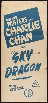 7m076 SKY DRAGON Aust daybill R50s Roland Winters as Charlie Chan, Mantan Moreland & Keye Luke!