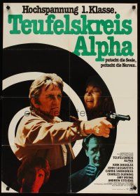 7m262 FURY German '79 Brian De Palma, Kirk Douglas, an experience in terror & suspense!