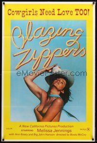 7r242 BLAZING ZIPPERS 1sh '74 Boots McCoy directed, Melissa Jennings as sexy cowgirl!