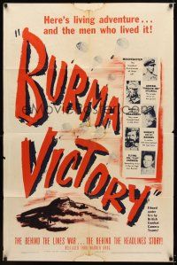 7r295 BURMA VICTORY 1sh '45 Roy Boulting directed documentary, WWII behind the lines!