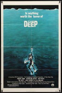 7r356 DEEP 1sh '77 great art of sexy swimming scuba diver Jacqueline Bisset!