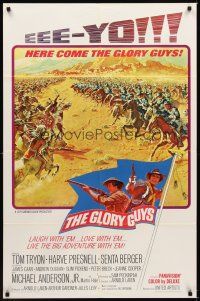 7r409 GLORY GUYS style B 1sh '65 Sam Peckinpah, sabres glistening, rifles ready, epic battle art!