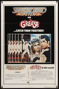 7r413 GREASE/SATURDAY NIGHT FEVER 1sh '79 John Travolta dancing & with Olivia Newton-John!
