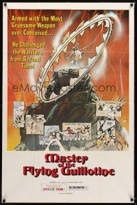 7r558 MASTER OF THE FLYING GUILLOTINE 1sh '77 the most gruesome weapon ever conceived!