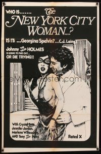 7r600 NEW YORK CITY WOMAN 1sh '80 artwork of John Holmes & sexy masked woman!