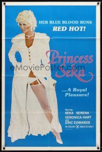 7r704 PRINCESS SEKA 1sh '80 her blue blood runs red hot, a royal pleasure!