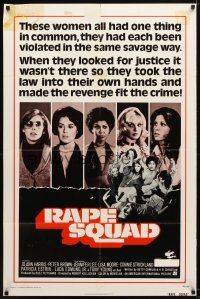 7r727 RAPE SQUAD 1sh '74 AIP, Act of Vengeance, these women were violated in the same savage way!