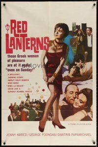 7r734 RED LANTERNS 1sh '65 Jenny Karezi, George Foondas, Greek prostitutes, even on Sunday!