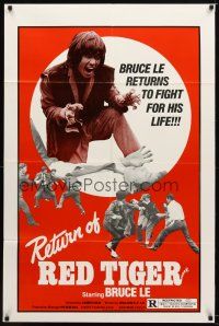 7r746 RETURN OF RED TIGER 1sh '82 Mao Quan, Bruce Le, Su-cheon Bae, kung fu action!