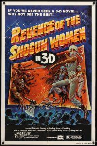 7r749 REVENGE OF THE SHOGUN WOMEN 1sh '82 cool 3-D artwork of female ninjas on theater screen!