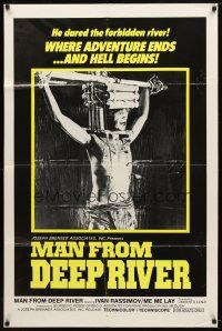 7r776 SACRIFICE 1sh '73 Umberto Lenzi directed cannibalism horror, Man from Deep River!